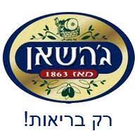 ג'השאן ג'השאן