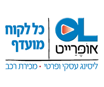 אופרלייסט