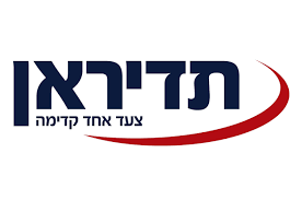 תדיראן