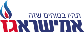 אמישרגז