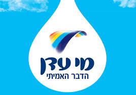 מי עדן