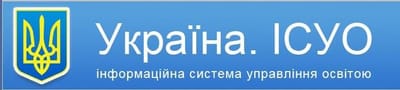 Інформаційна система управління освітою