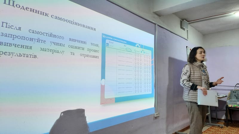 «Наздоженемо: курс про подолання освітніх втрат з математики»