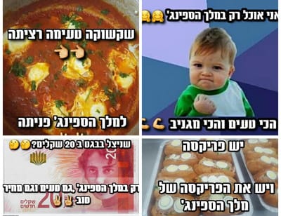 אודותינו image