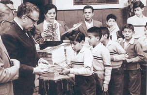 Educación