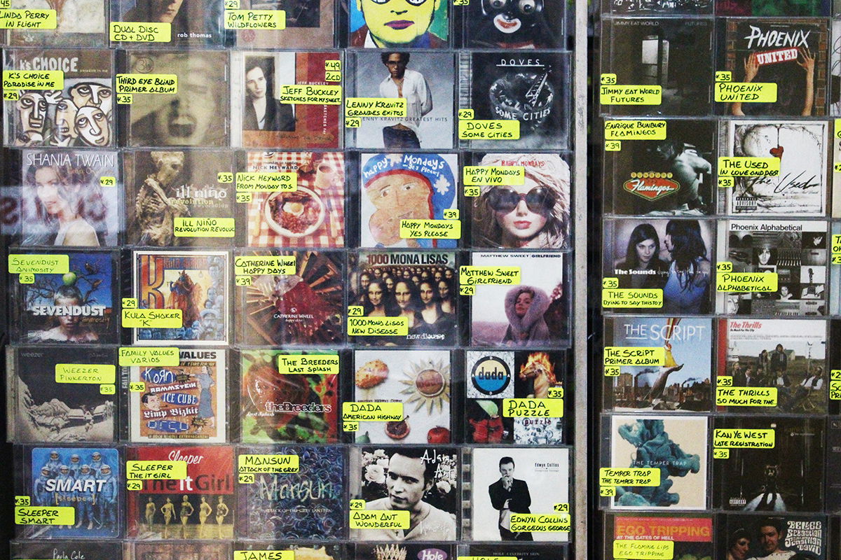 Galerías Brasil