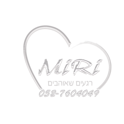 מירי - רגעים שאוהבים