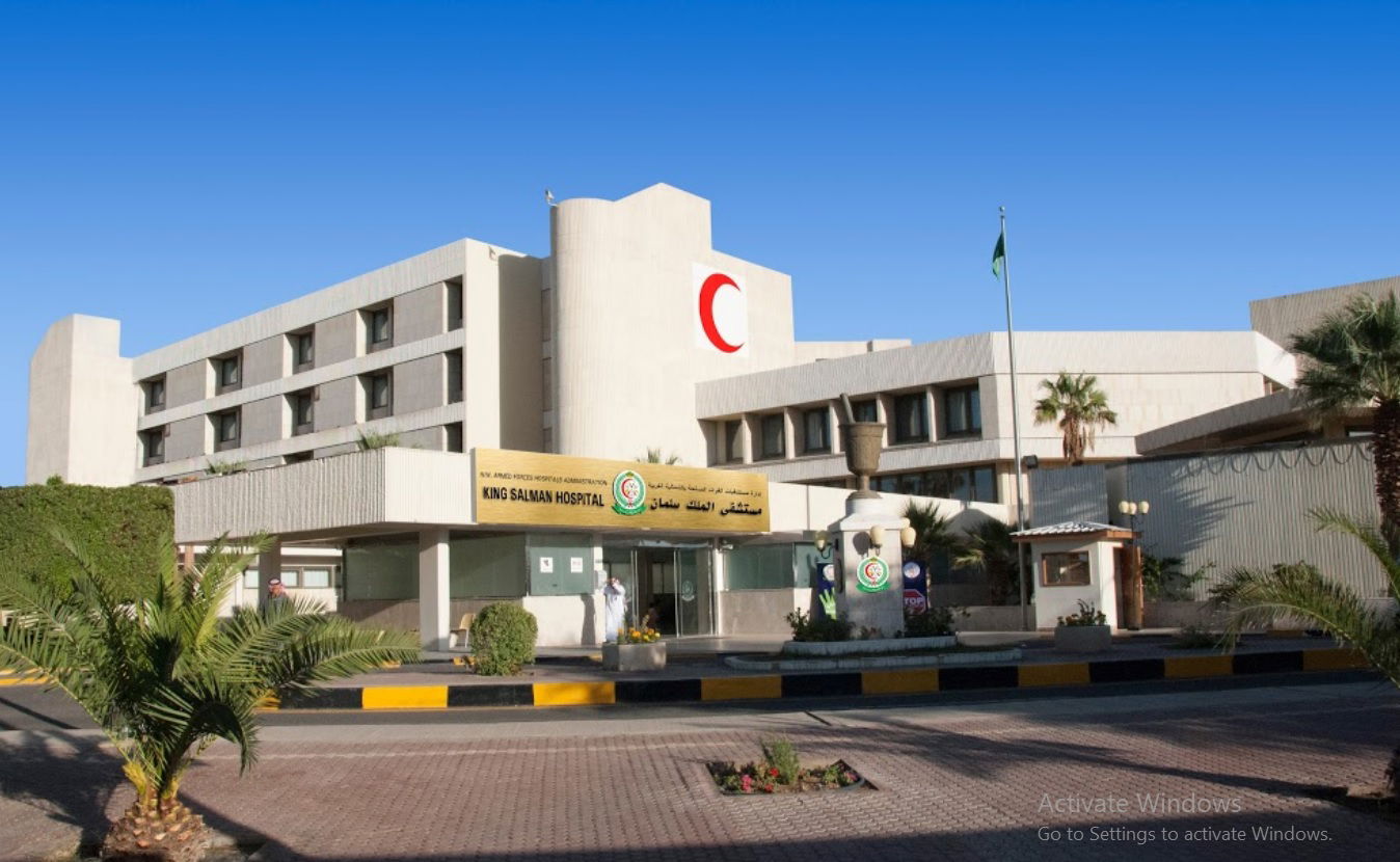 KING SALMAN ROYAL ARMED FORCES HOSPITAL