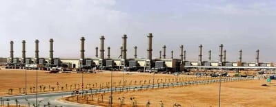 SAUDI ELECTRICITY COMPANY