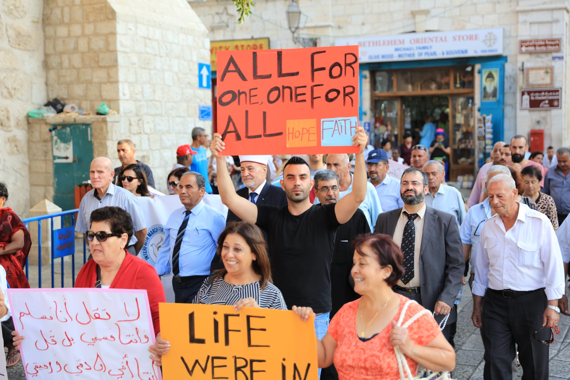 International Peace Day Event