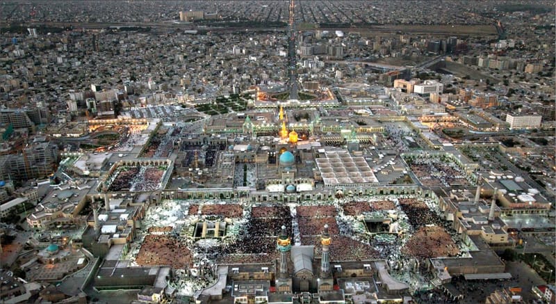 imam reza