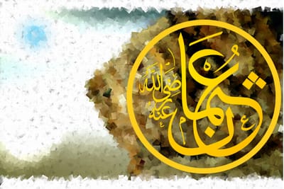 عثمان بن عفان