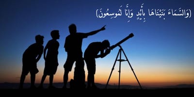 أركان الدعوة