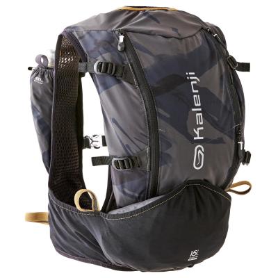 KALENJI 15L ULTRA TRAIL RUNNING BAG 