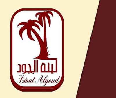 لينة الجود للتمور