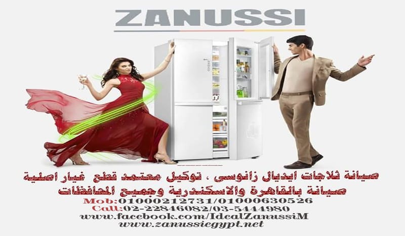 من نحن