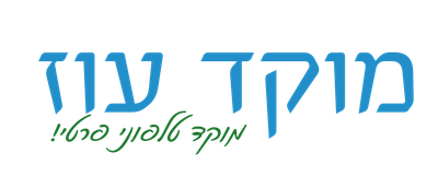 אודותינו image