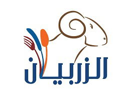 Alzerbian restaurants