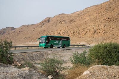 Tefilat Haderekh