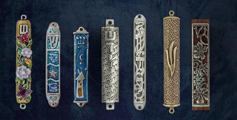 Hilchot Mezuzah