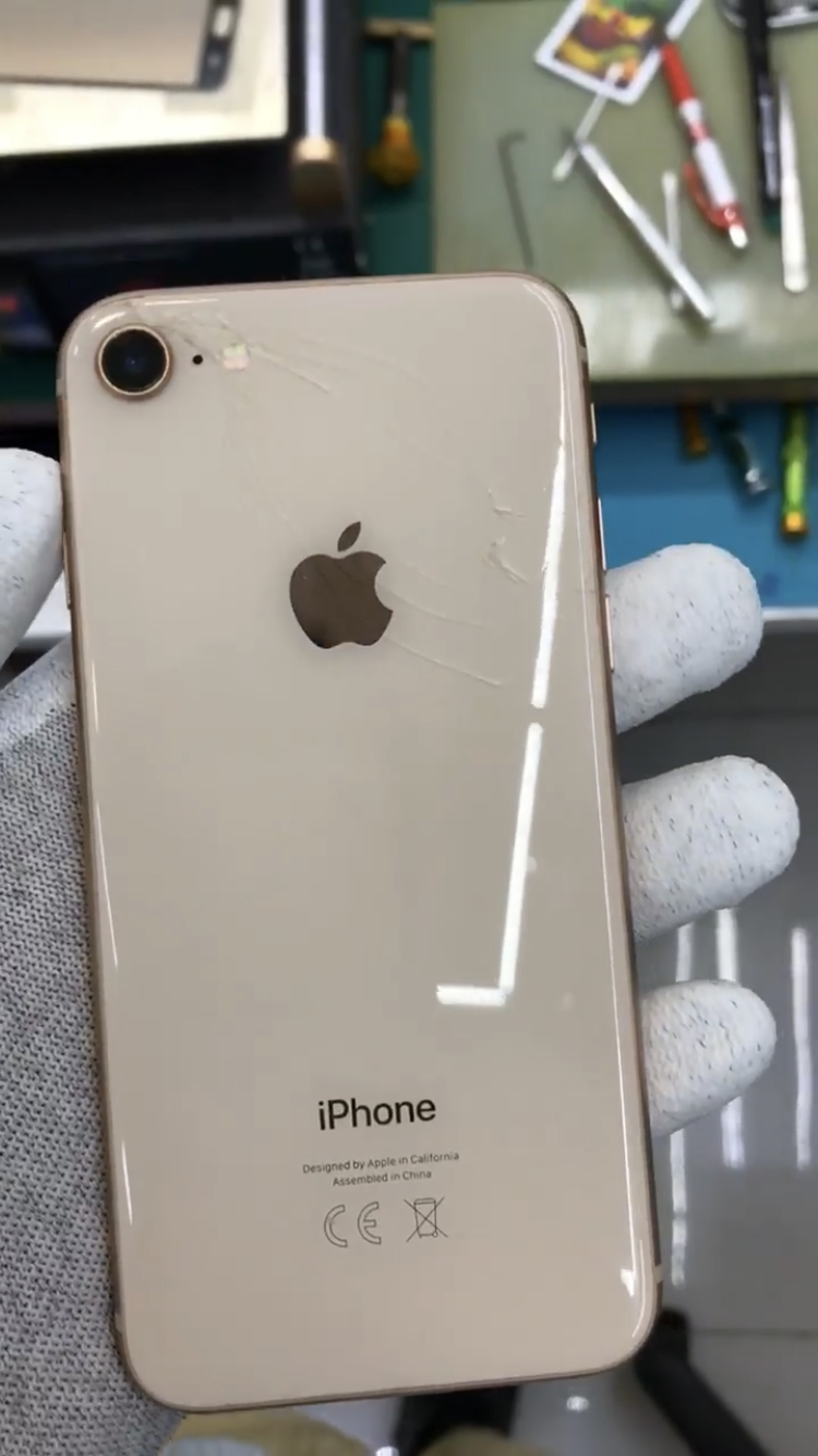 İphone arka cam