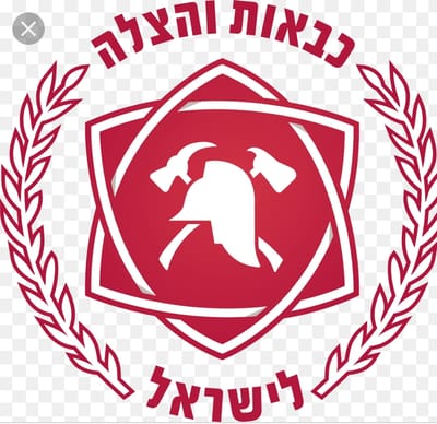 כיבוי אש כיבוי אש