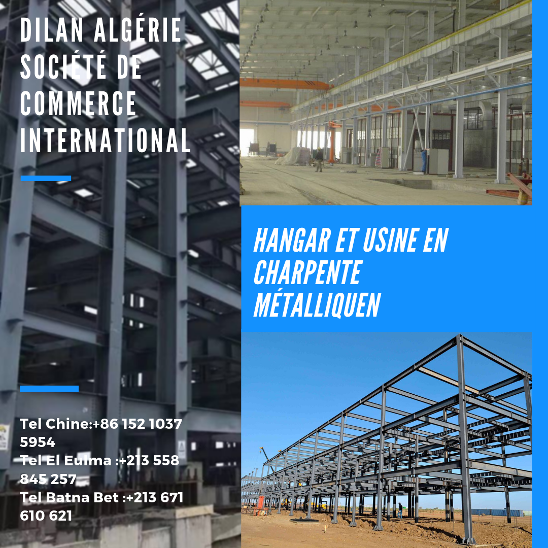 HANGAR ET USINE EN CHARPENTE MÉTALLIQUE