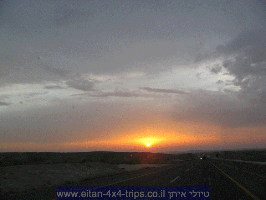 אודות טיולי איתן image