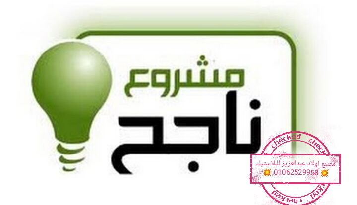 التركيب والتدريب