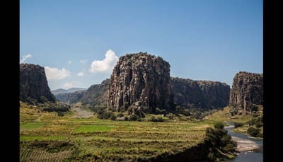 DISTRITOS DE ESPINAR