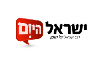 כתבה ישראל היום - ירה 8 כדורים בקורבן שהסתתר בשיחים: כתב אישום נגד מייקל מיירס ברצח יבגני סטפנוב