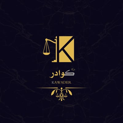 لماذا نحن؟ image