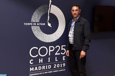 مؤتمر (كوب 25) .. نشطاء يناقشون تقدم المفاوضات حول تقليص الانبعاثات الملوثة