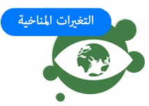 المنتدى