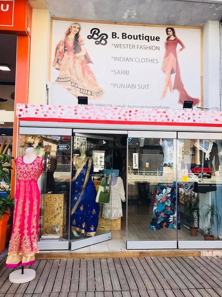 BRAR  BOUTIQUE
