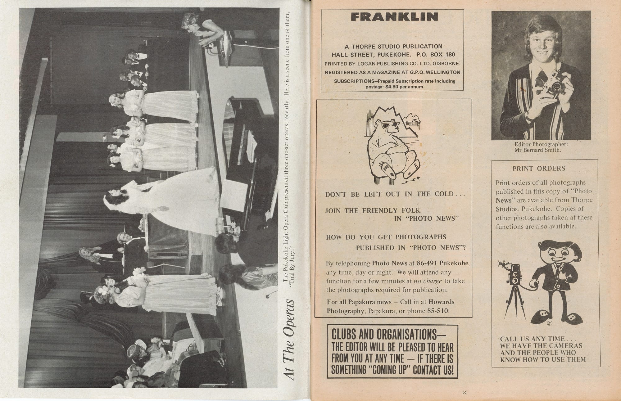 Pages 2 & 3