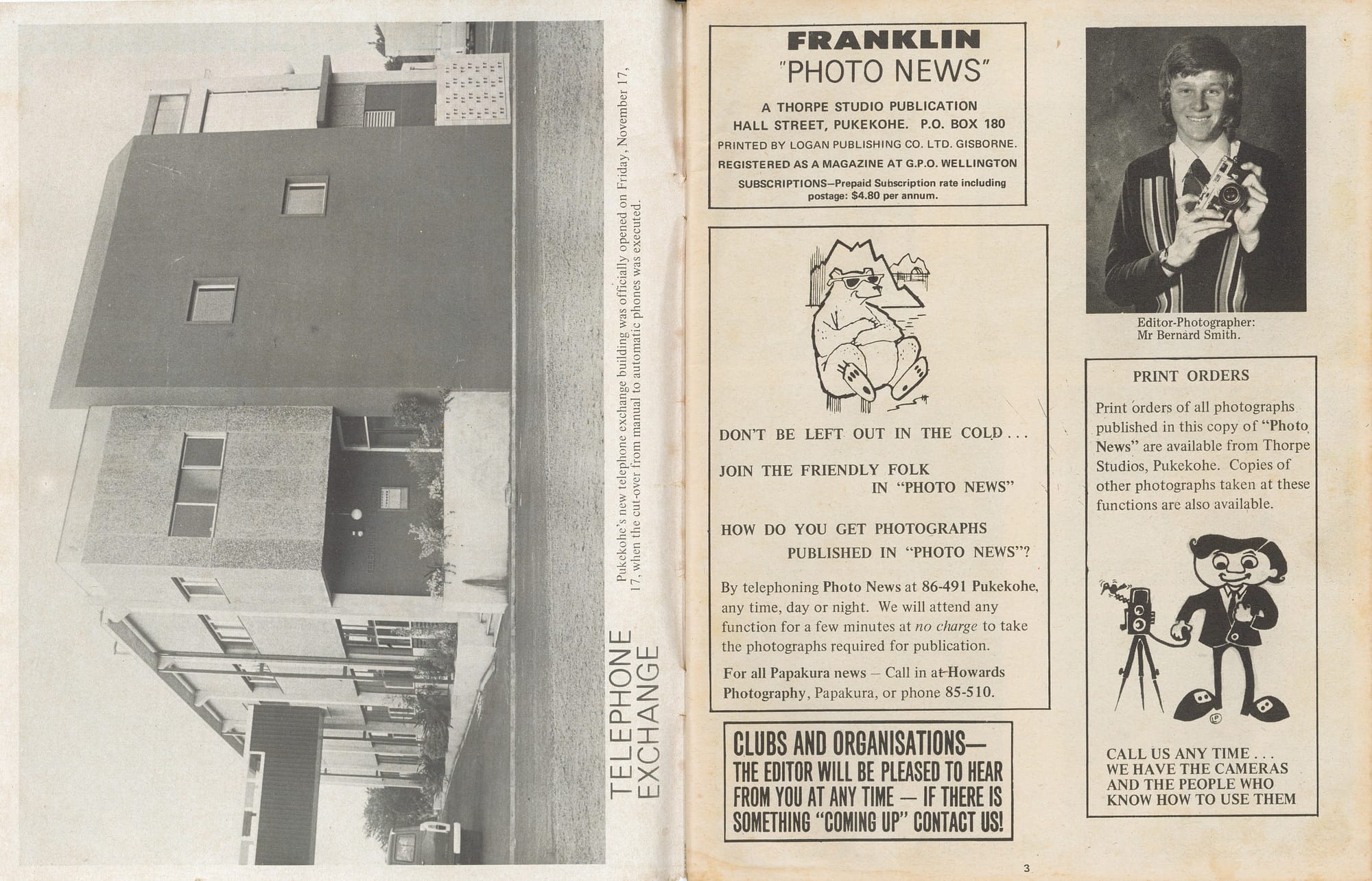 Pages 2 & 3