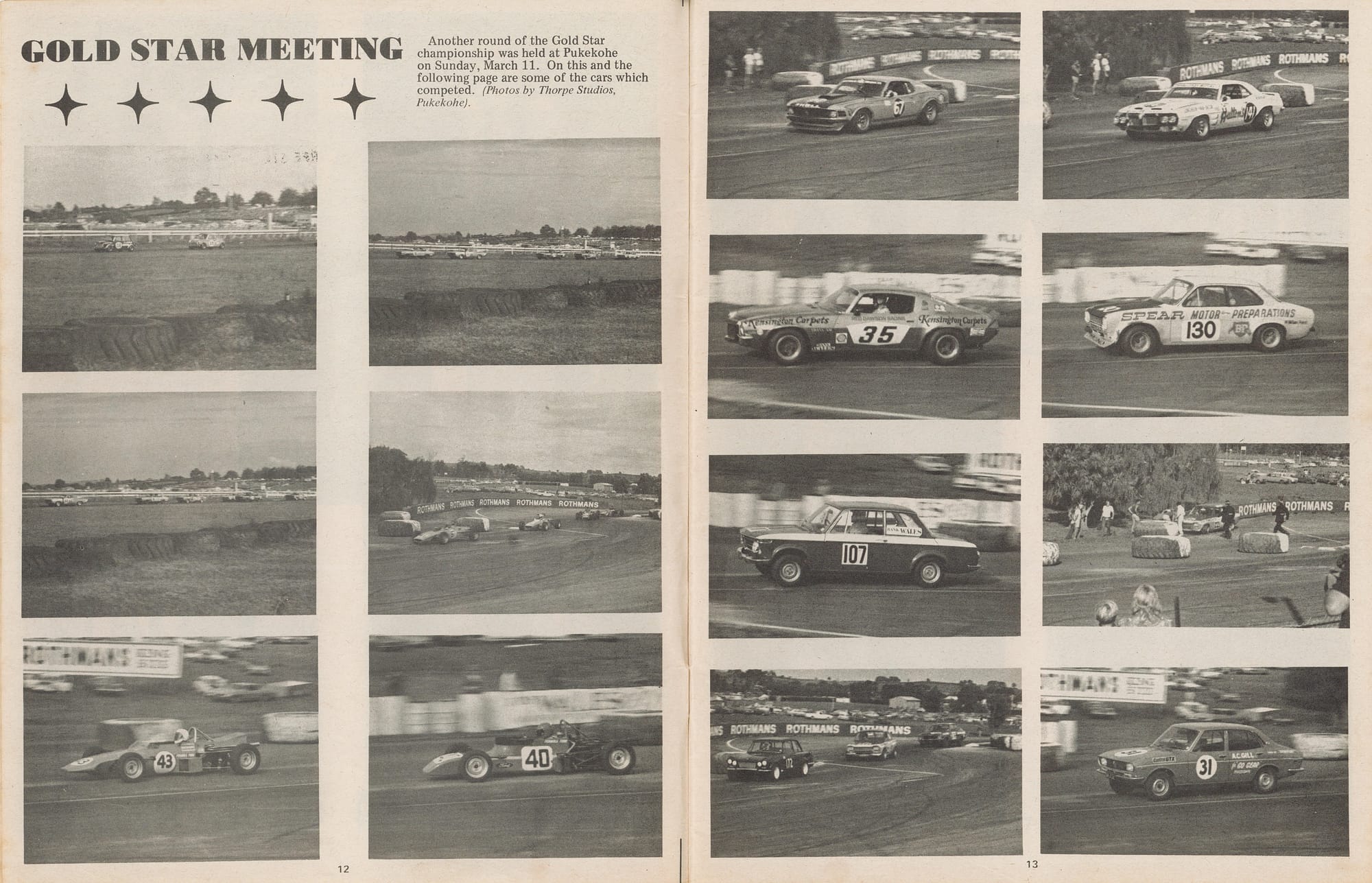 Pages 12 & 13