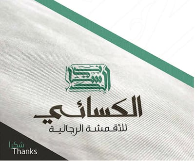 عنا image