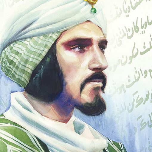 من هو أبو يوسف يعقوب بن إسحاق الكندي؟