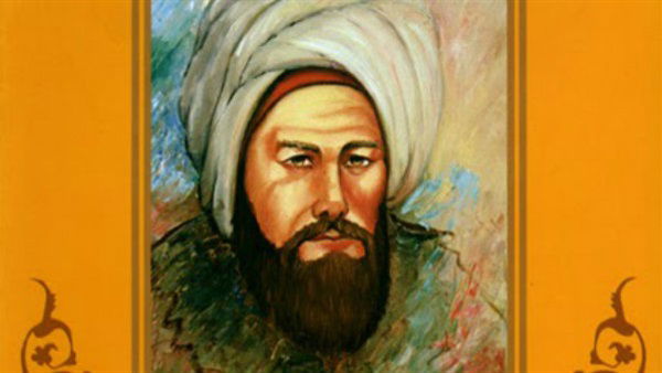 ضياء الدين أبو محمد عبد الله بن أحمد المالقي المَعروف بابن البيطار