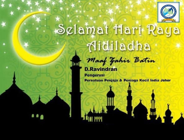 SELAMAT HARI RAYA AIDILADHA