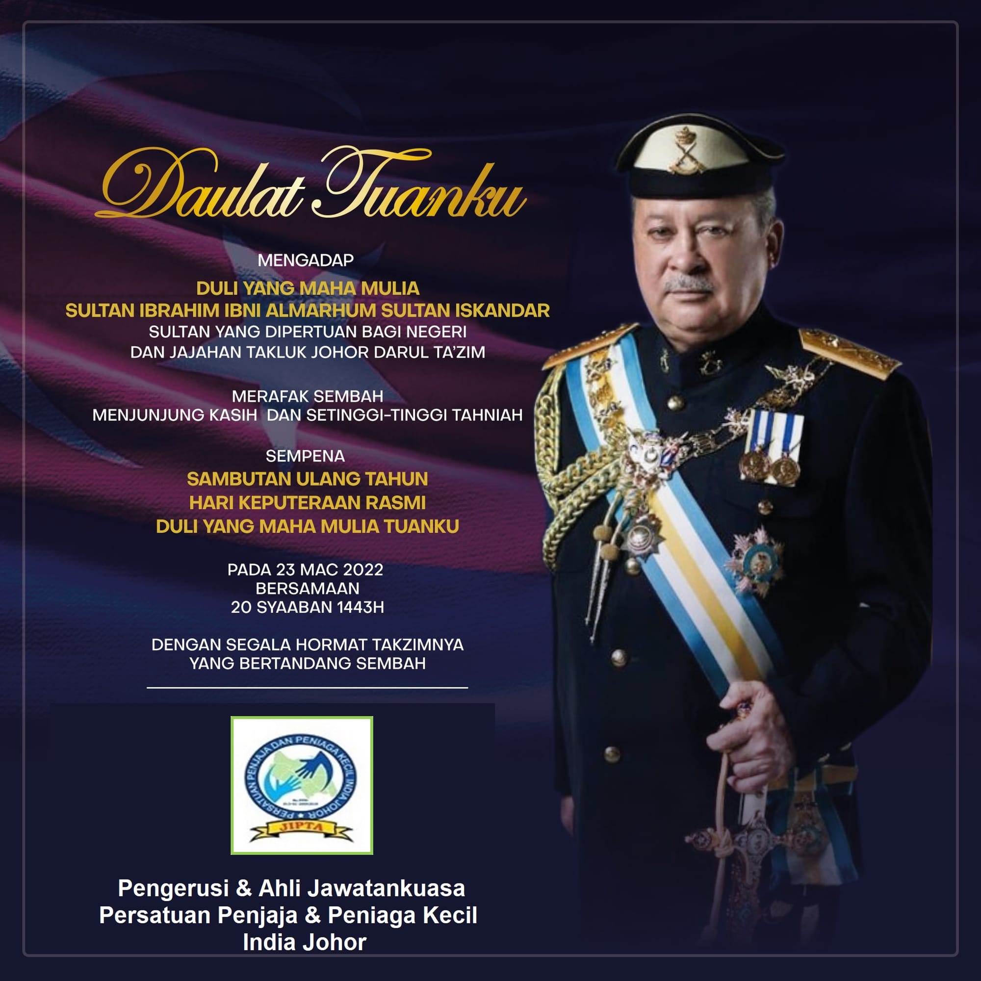 Daulat Tuanku