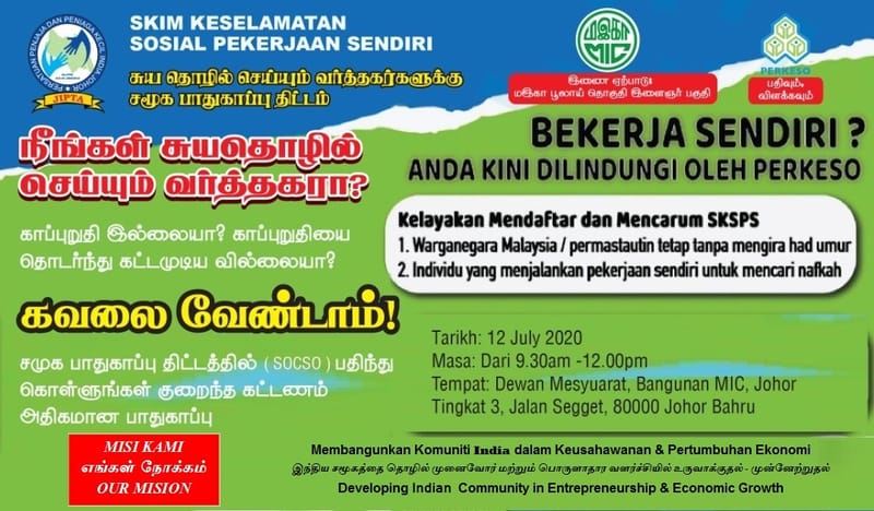 PENDAFTARAN DAN PENERANGAN SKIM KESELAMATAN SOSIAL PEKERJAAN SENDIRI