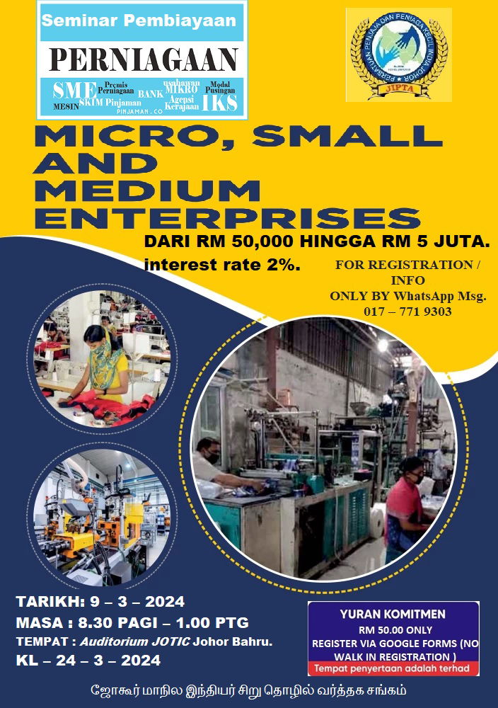 SEMINAR PEMBIAYAAN