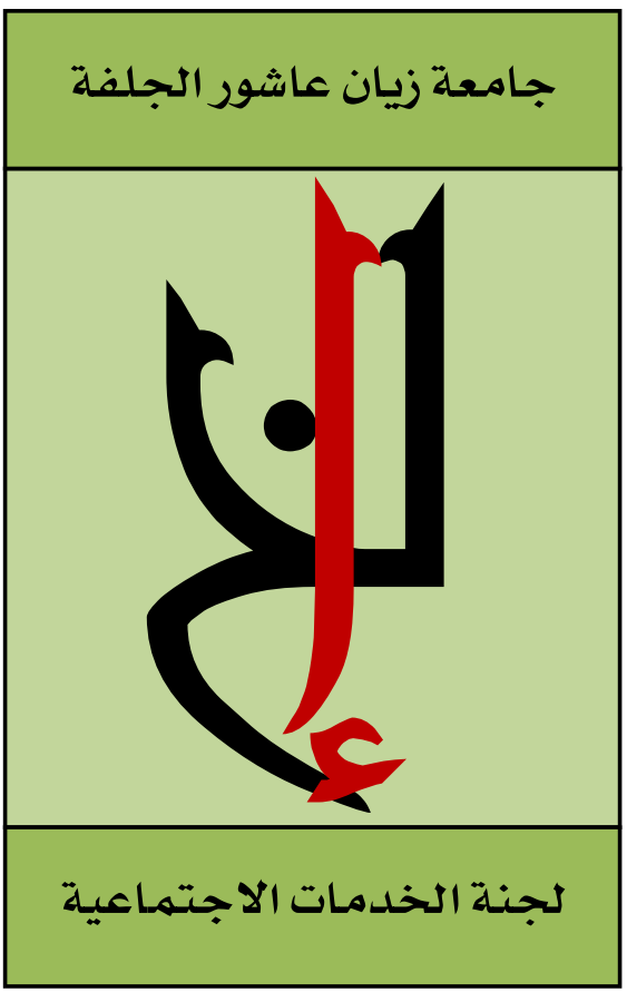 نتائج قرعة العمرة 2018