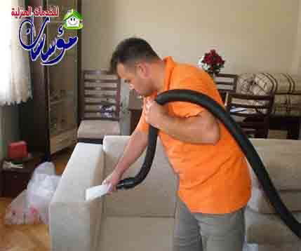 طرق تنظيف المنازل
