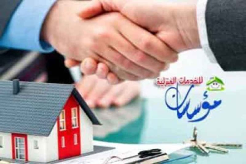 شركة نقل الاثاث بتبوك