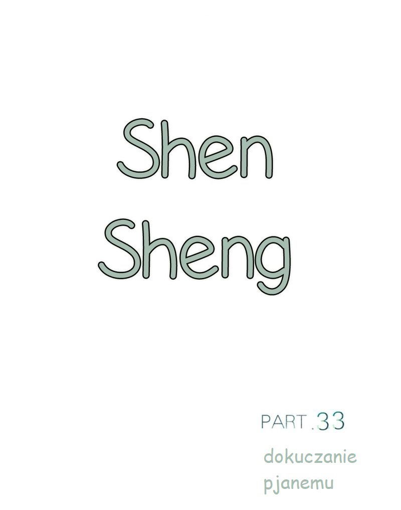 Rozdział 33