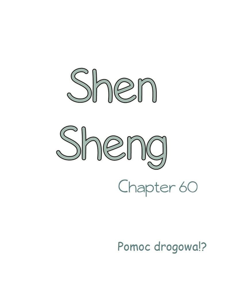Rozdział 60